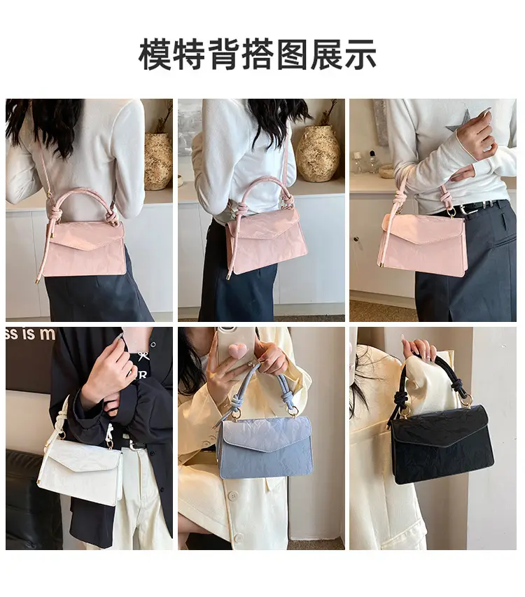 Women's Creamy Square Shoulder Messenger Bag 2024 — feature 3