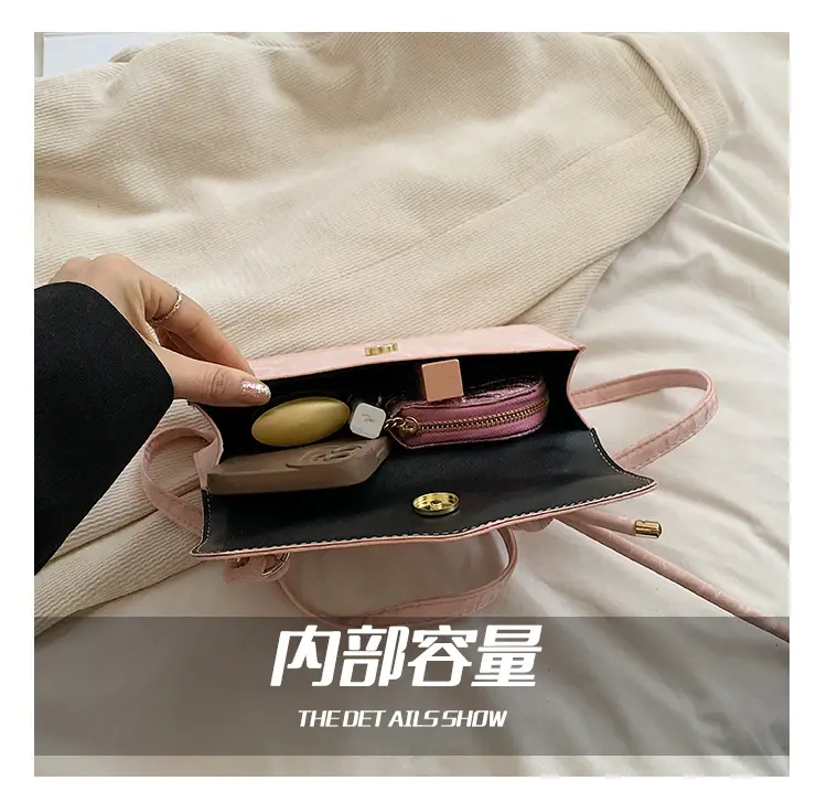 Women's Creamy Square Shoulder Messenger Bag 2024 — feature 9