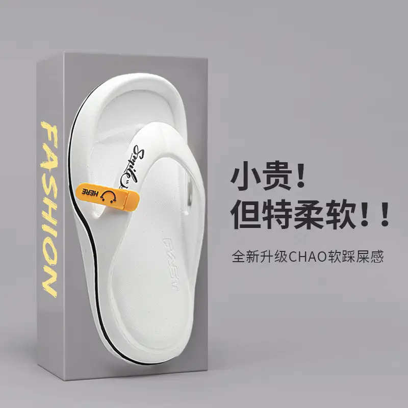 Summer New Korean Style Fashionable Casual Flip-Flops Men's Outwear Cross-border plus size Beach Shoes Trendy Men's Slippers - Image 4
