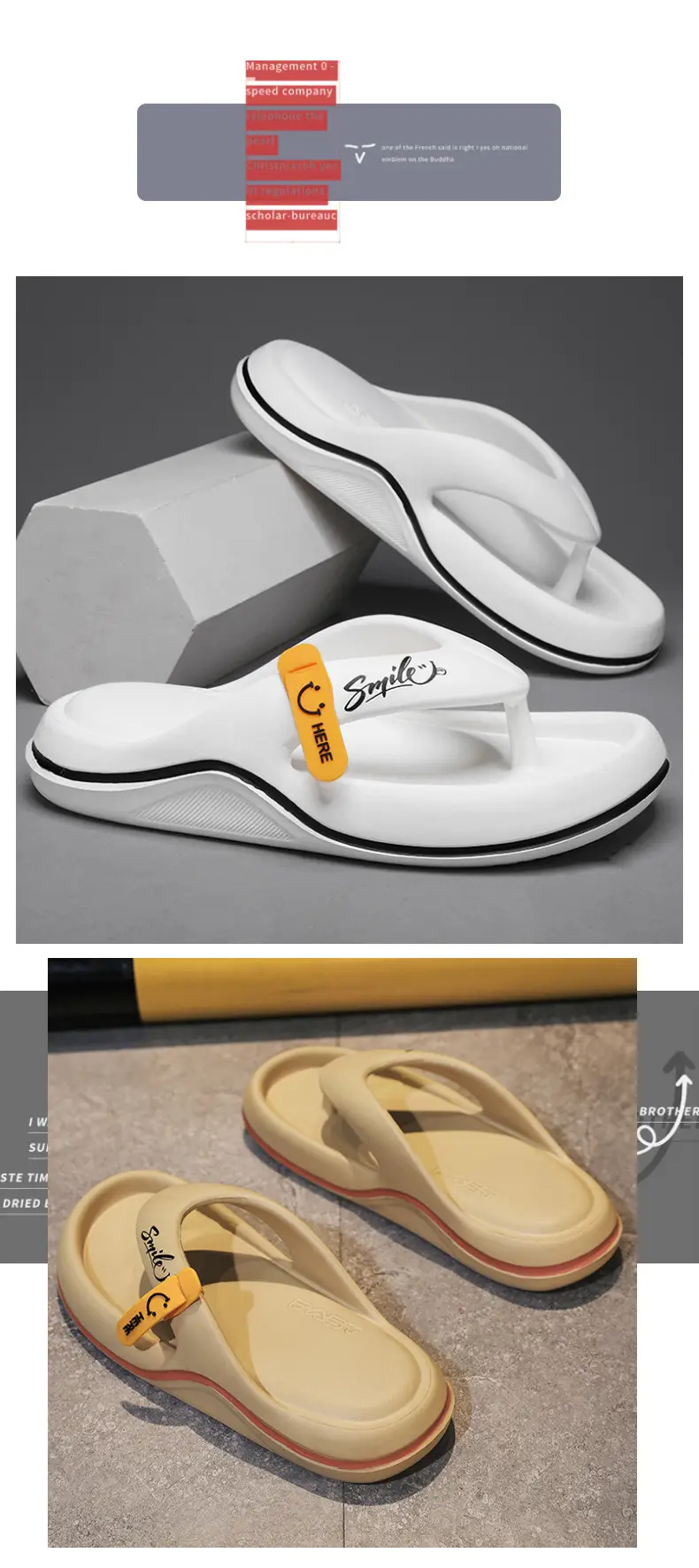 Summer New Korean Style Fashionable Casual Flip-Flops Men's Outwear Cross-border plus size Beach Shoes Trendy Men's Slippers — feature 8