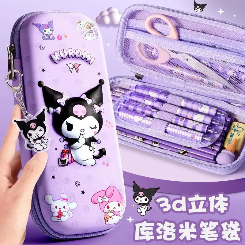 Kulomi Pencil Bag Children's Cartoon Stationery Bag for Primary School Students High-value Large-capacity Stationery Box for Girls