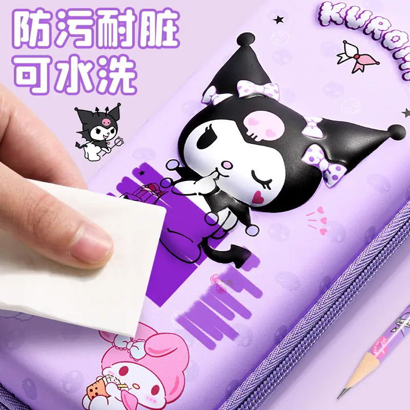 Kulomi Pencil Bag Children's Cartoon Stationery Bag for Primary School Students High-value Large-capacity Stationery Box for Girls