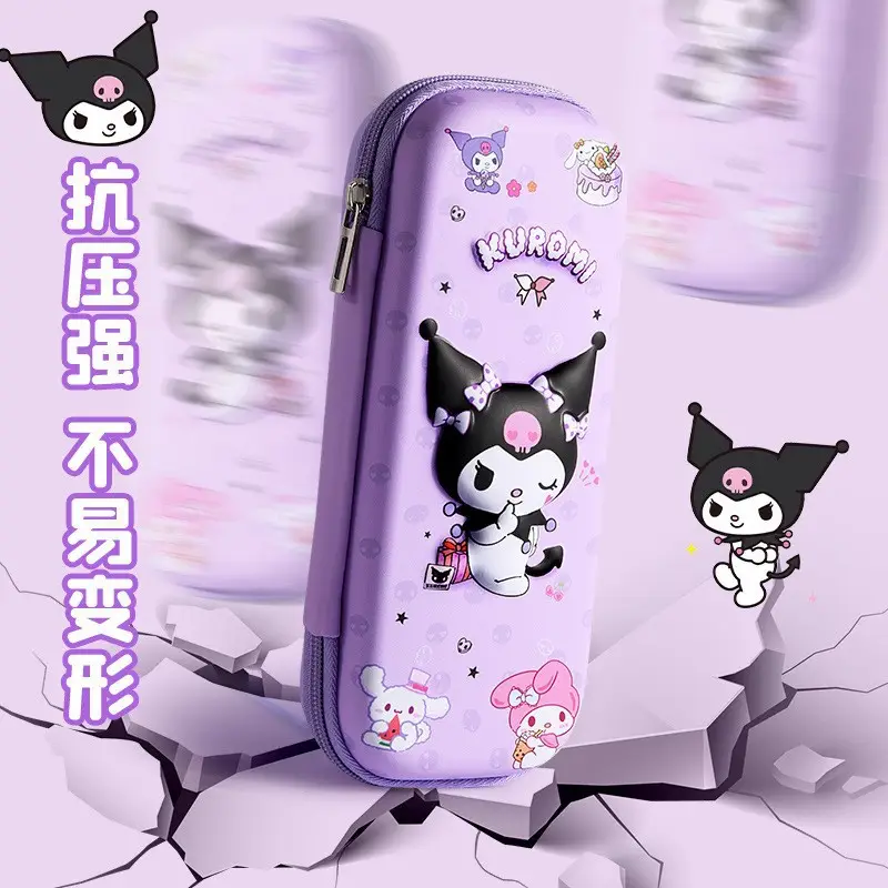 Kulomi Pencil Bag Children's Cartoon Stationery Bag for Primary School Students High-value Large-capacity Stationery Box for Girls