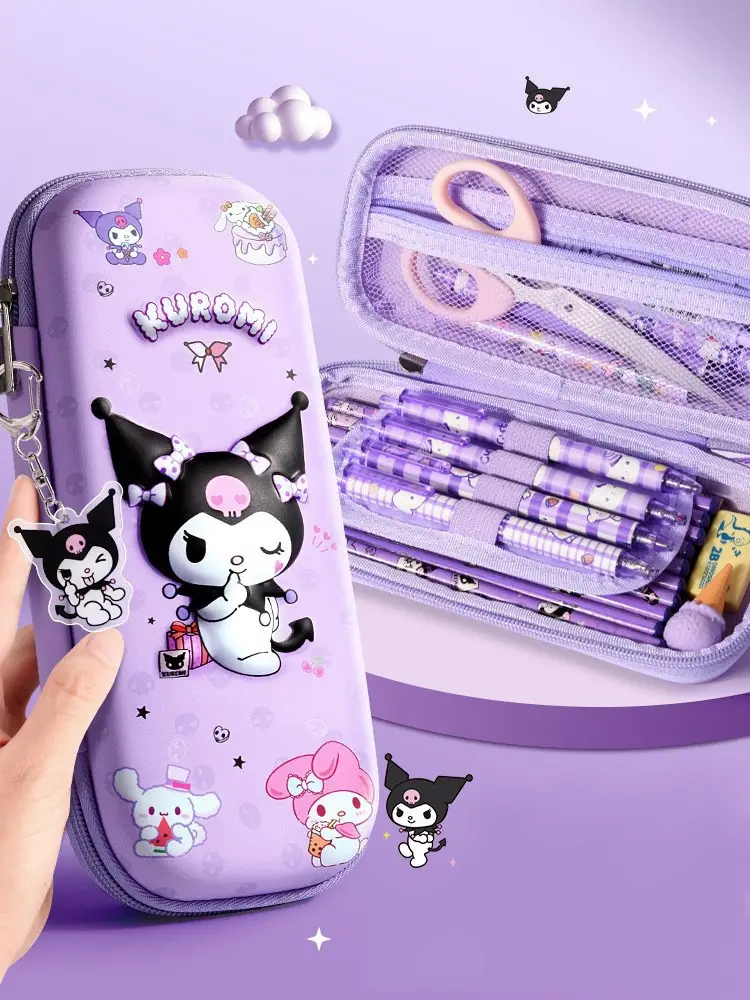 Kulomi Pencil Bag Children's Cartoon Stationery Bag for Primary School Students High-value Large-capacity Stationery Box for Girls — feature 2