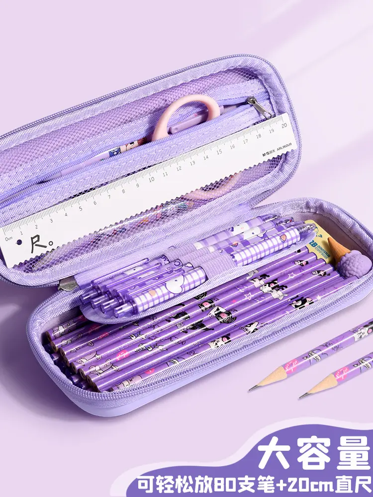 Kulomi Pencil Bag Children's Cartoon Stationery Bag for Primary School Students High-value Large-capacity Stationery Box for Girls — feature 3