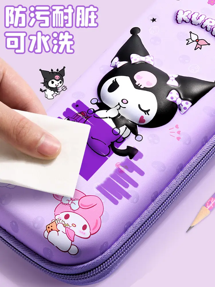 Kulomi Pencil Bag Children's Cartoon Stationery Bag for Primary School Students High-value Large-capacity Stationery Box for Girls — feature 4