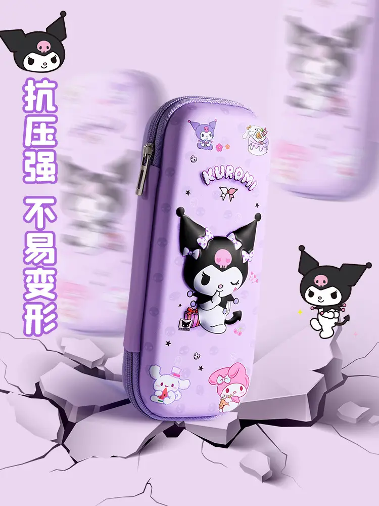 Kulomi Pencil Bag Children's Cartoon Stationery Bag for Primary School Students High-value Large-capacity Stationery Box for Girls — feature 5