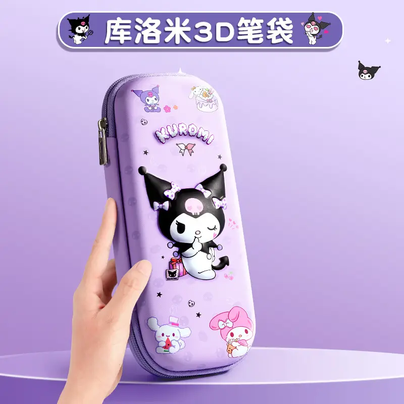 3D Kulomi Purple Pencil Case -1