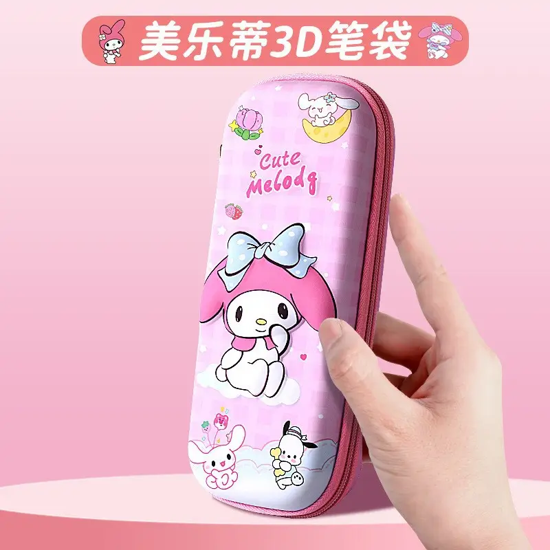 Kulomi Pencil Bag Children's Cartoon Stationery Bag for Primary School Students High-value Large-capacity Stationery Box for Girls