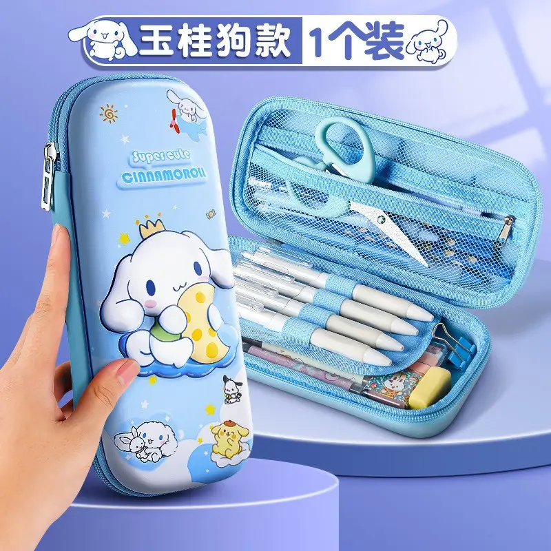 Kulomi Pencil Bag Children's Cartoon Stationery Bag for Primary School Students High-value Large-capacity Stationery Box for Girls