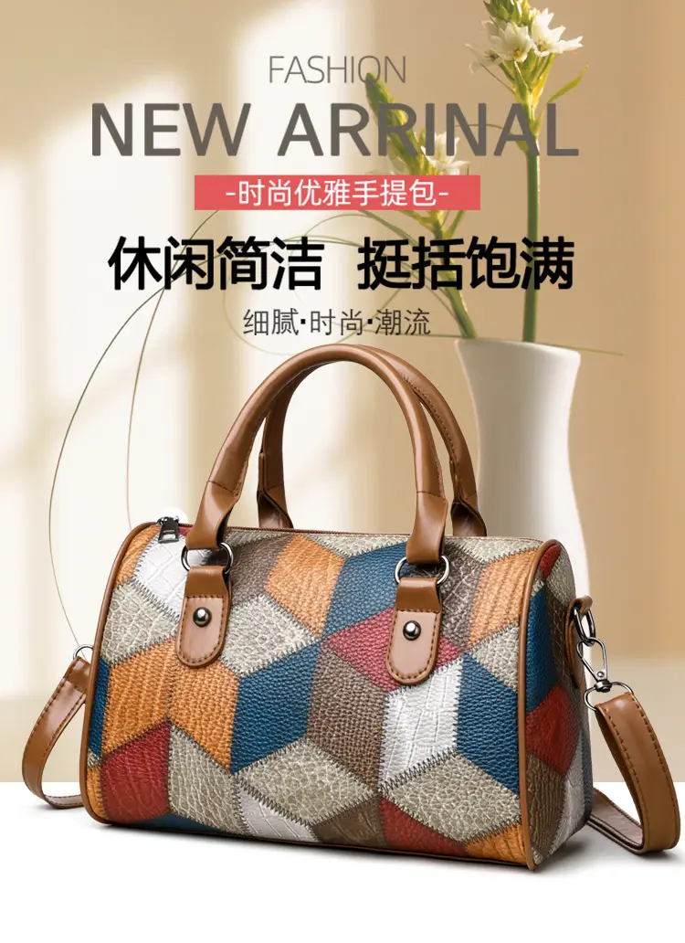 Crossbody Bag Geometric Plaid Pattern Brown Blue Red — feature 1