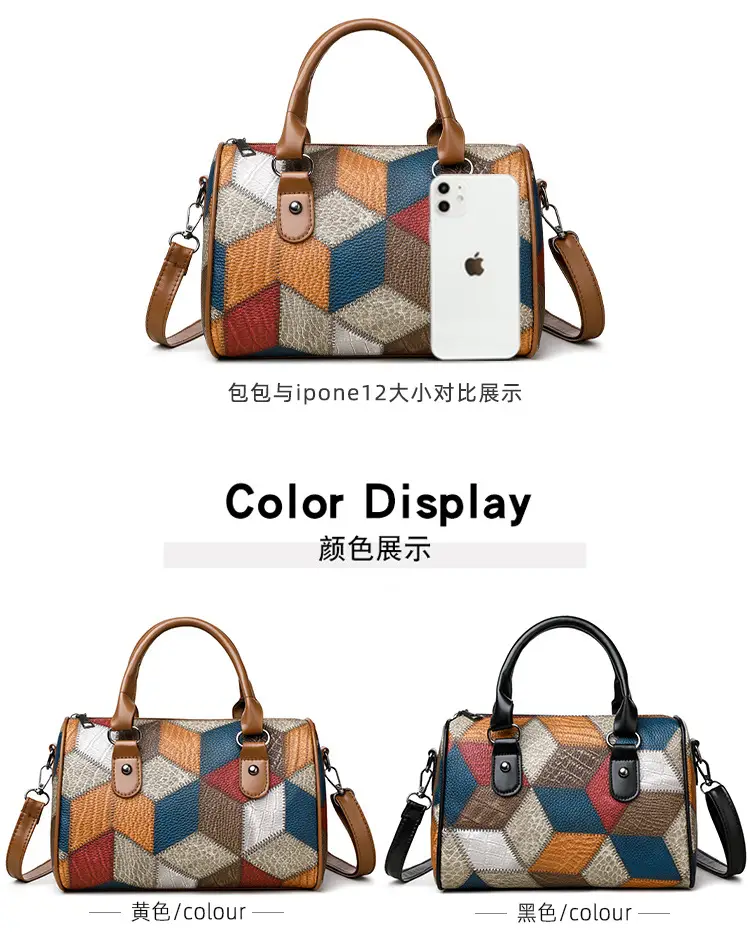 Crossbody Bag Geometric Plaid Pattern Brown Blue Red — feature 17