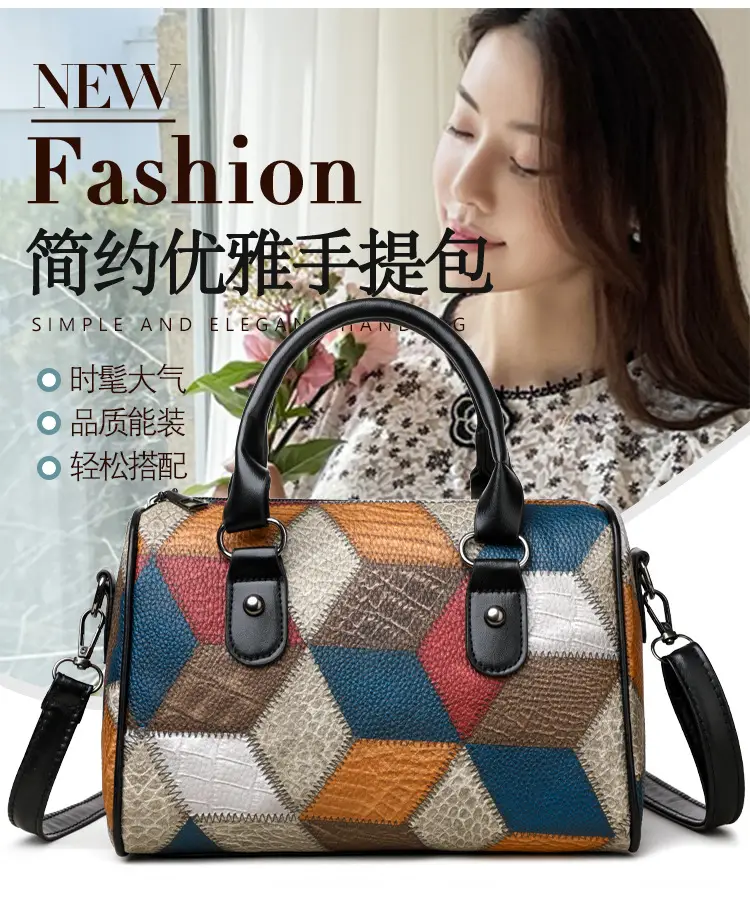 Crossbody Bag Geometric Plaid Pattern Brown Blue Red — feature 2