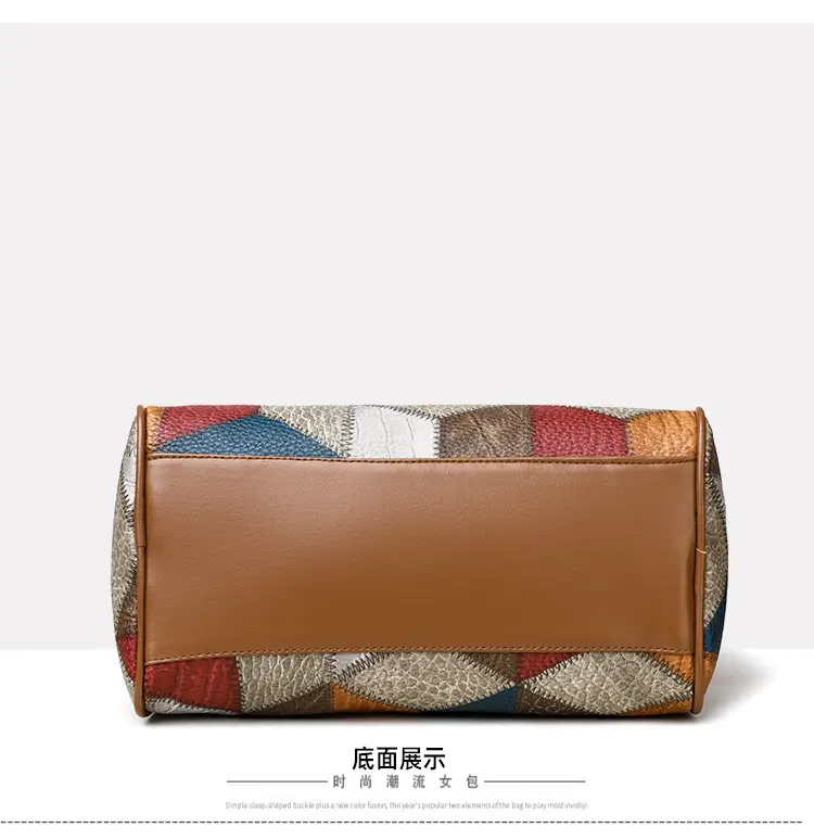 Crossbody Bag Geometric Plaid Pattern Brown Blue Red — feature 22