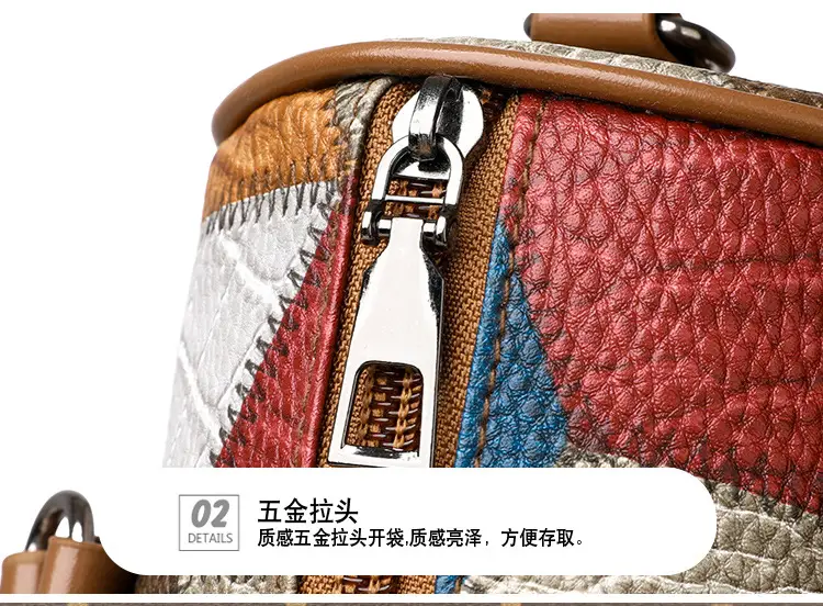 Crossbody Bag Geometric Plaid Pattern Brown Blue Red — feature 26