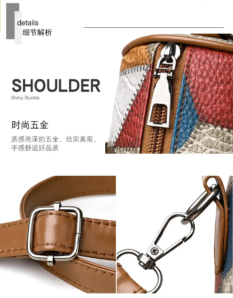 Crossbody Bag Geometric Plaid Pattern Brown Blue Red — feature 4