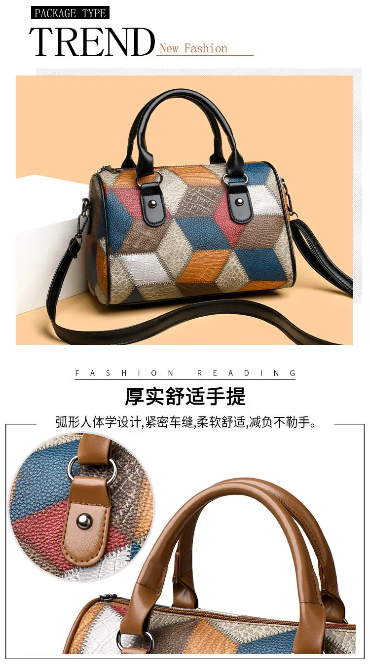 Crossbody Bag Geometric Plaid Pattern Brown Blue Red — feature 5