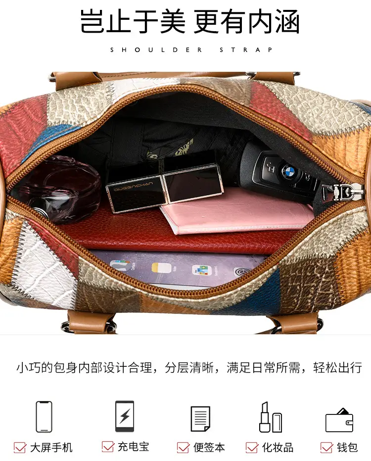 Crossbody Bag Geometric Plaid Pattern Brown Blue Red — feature 6