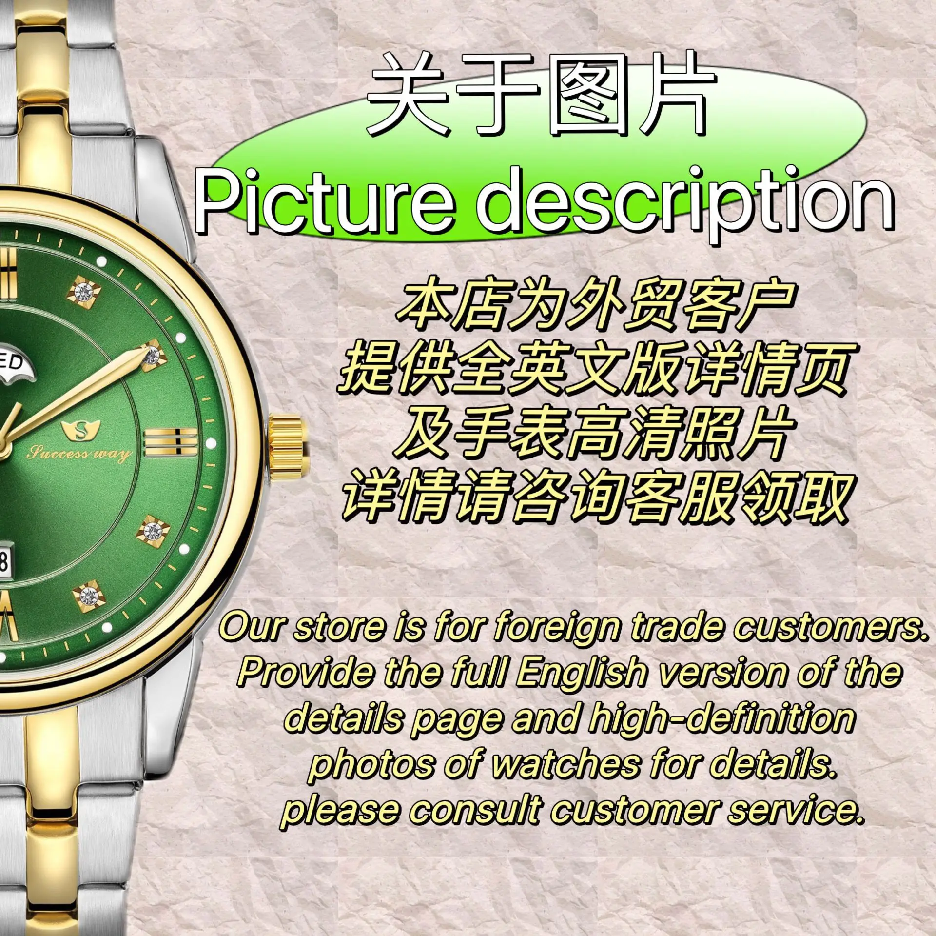 Men's Gold Silver Watch with 14 Display — feature 6