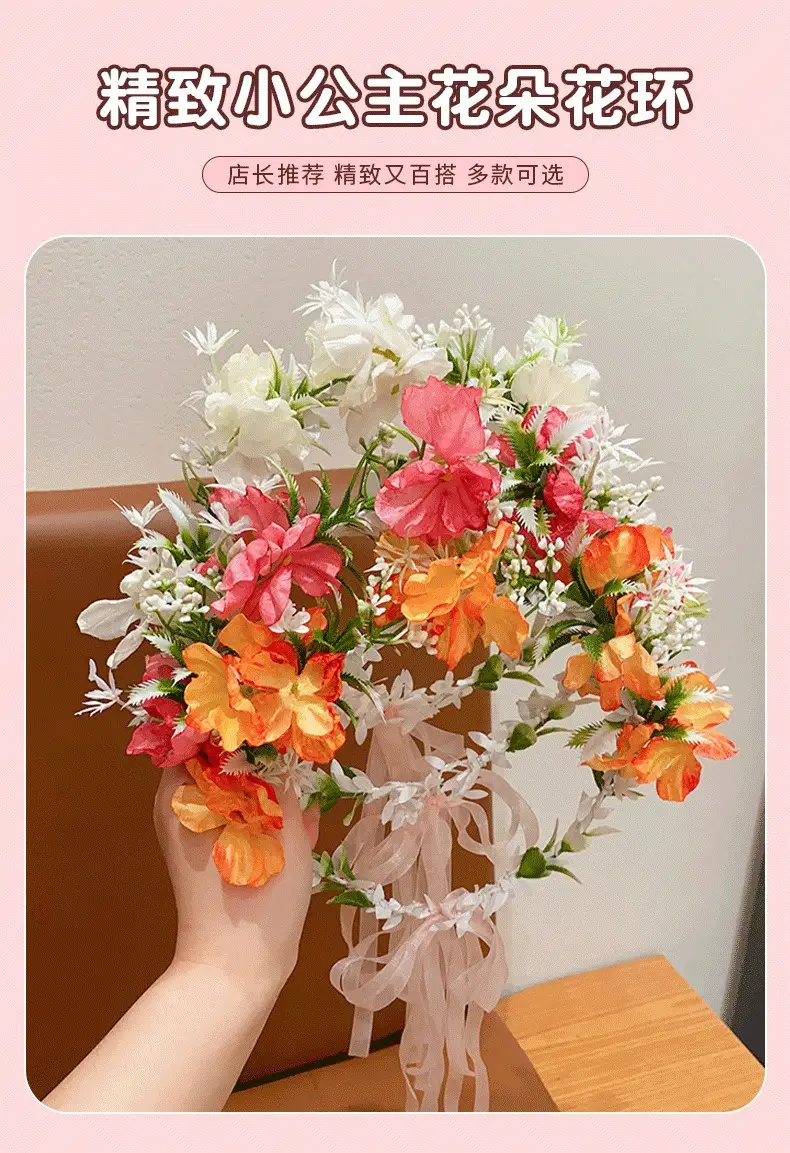 Girls' Flower Headband Mori Style 2024 New — feature 2