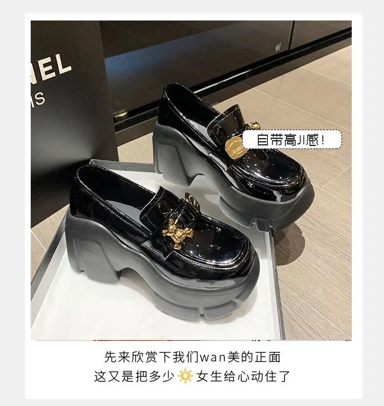 Platform Shoes Women's Thick-soled British Style Small Height-increasing White Shoes One-step Lazy Loafers JK Japanese Leather Shoes — feature 1