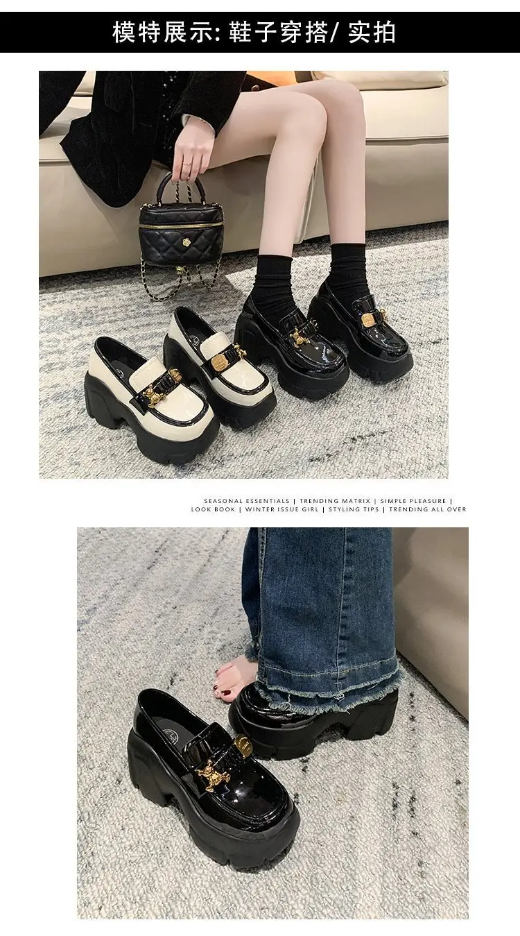 Platform Shoes Women's Thick-soled British Style Small Height-increasing White Shoes One-step Lazy Loafers JK Japanese Leather Shoes — feature 2