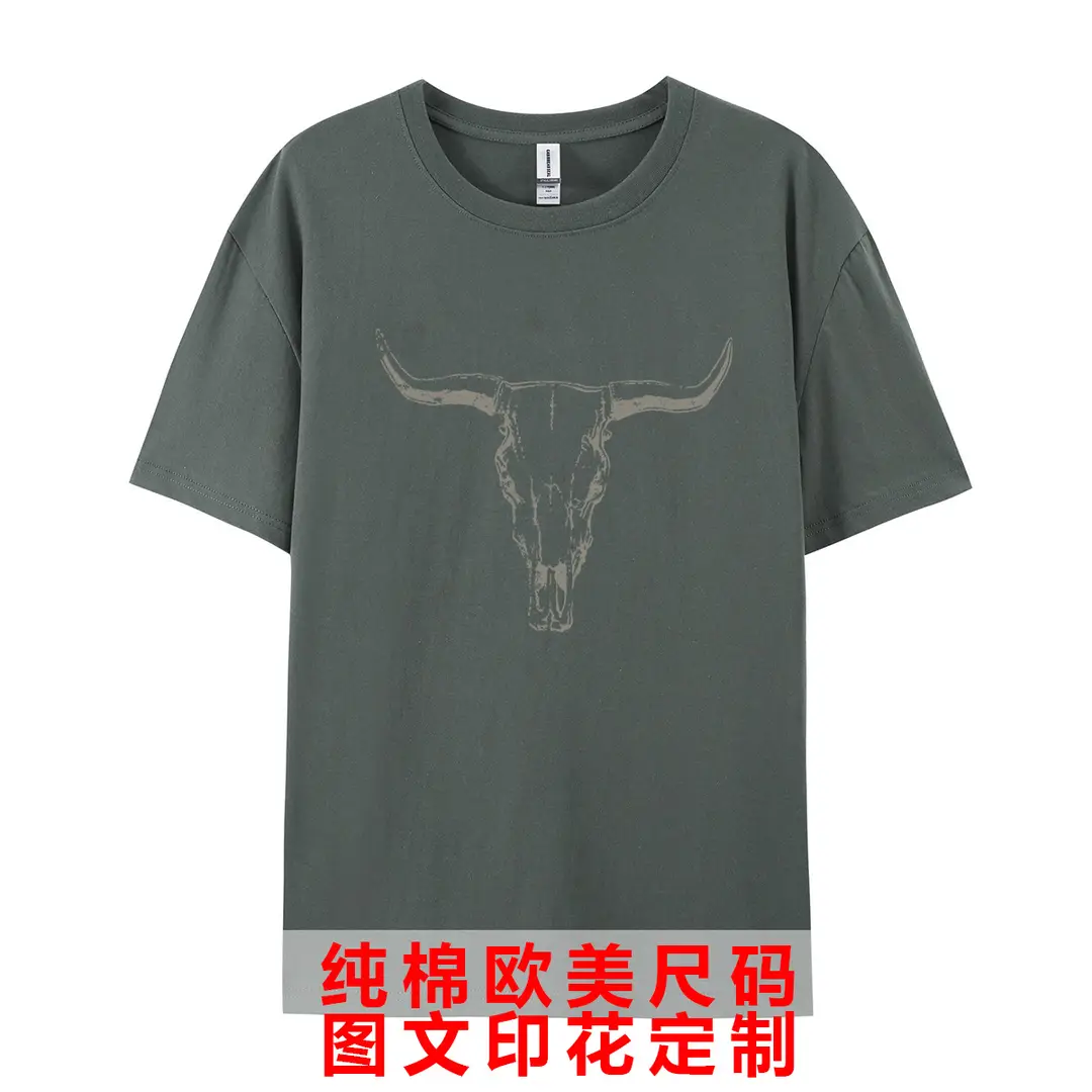 Amazon Independent Station Pure Cotton European and American Size Western Skull Cow Children T-shirt Foreign Trade Women's Short Sleeve Round Neck Top