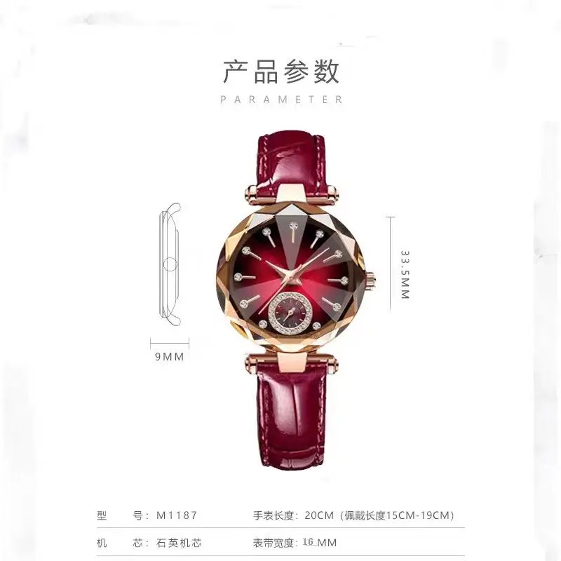 Lobaoli Women's Rose Gold Quartz Watch with Blue Dial — feature 1