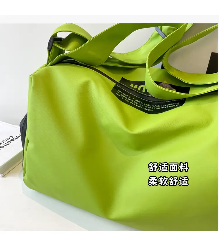Women's Large Capacity Gym Bag Green Dry Wet Separate — feature 8