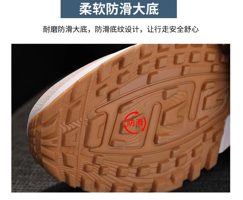 plus size Women sneaker Spring and Summer New Fashion Lightweight Forrest Gump Shoes Comfortable Forrest Gump Shoes Outdoor Casual Travel Shoes — feature 12