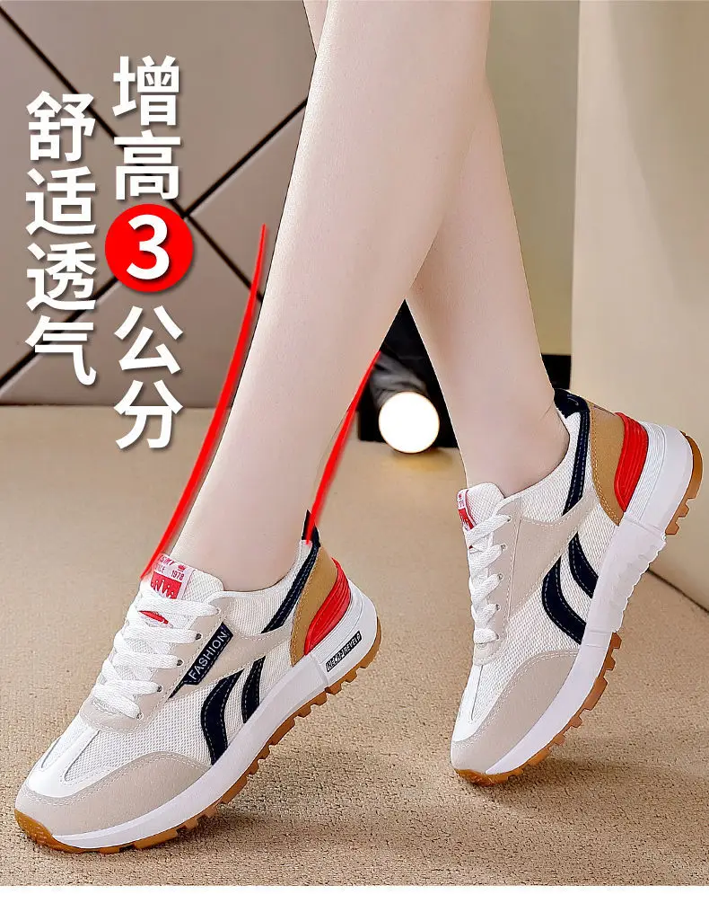 plus size Women sneaker Spring and Summer New Fashion Lightweight Forrest Gump Shoes Comfortable Forrest Gump Shoes Outdoor Casual Travel Shoes — feature 3