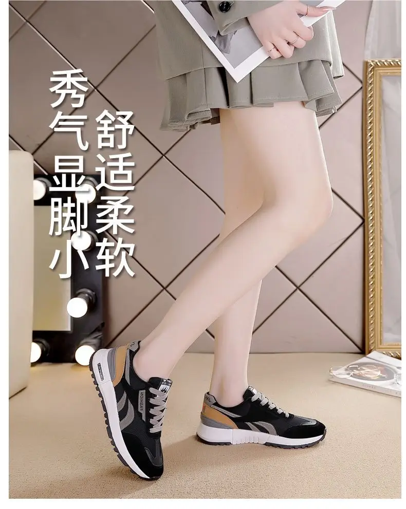 plus size Women sneaker Spring and Summer New Fashion Lightweight Forrest Gump Shoes Comfortable Forrest Gump Shoes Outdoor Casual Travel Shoes — feature 4