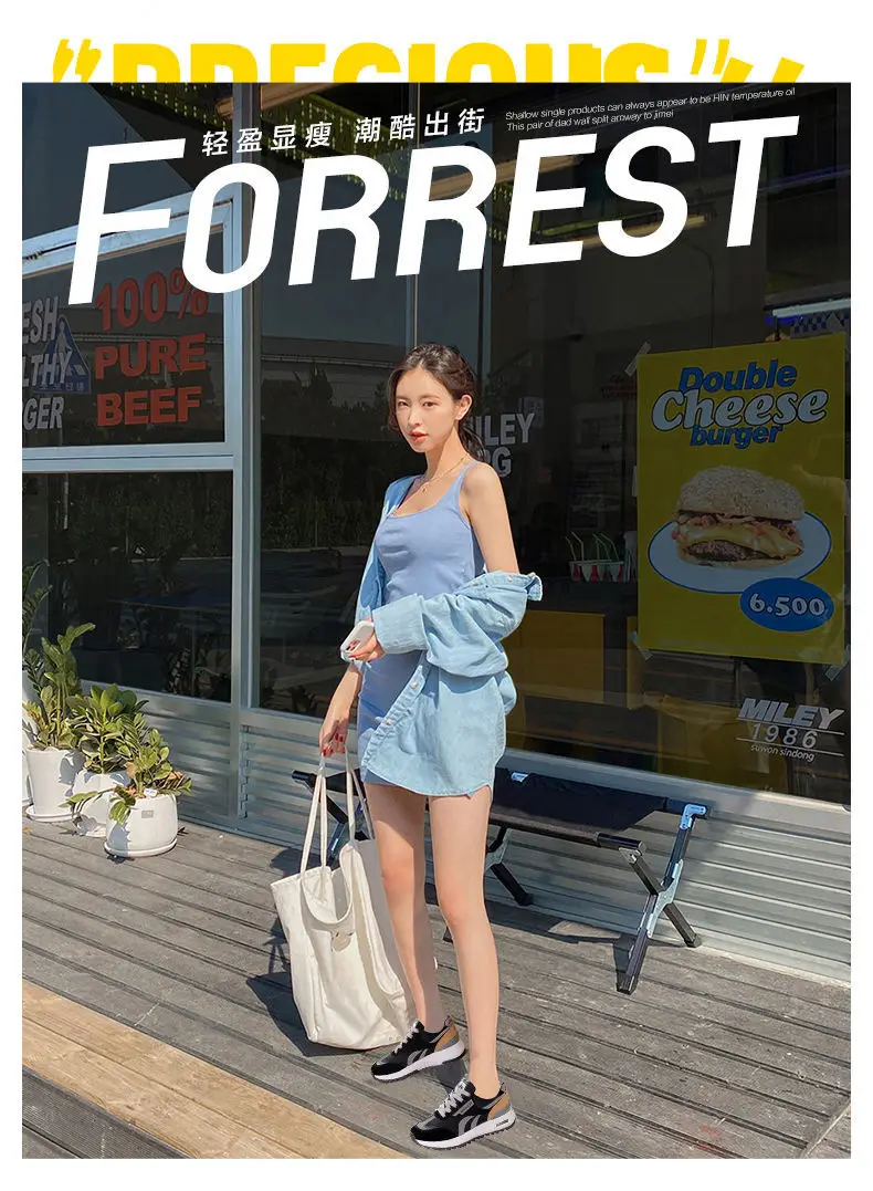 plus size Women sneaker Spring and Summer New Fashion Lightweight Forrest Gump Shoes Comfortable Forrest Gump Shoes Outdoor Casual Travel Shoes — feature 5