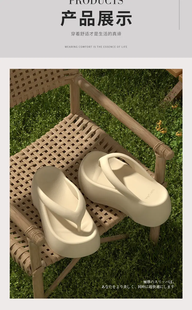 EVA Flip-Flops Women Pink Thick Sandals 2024 — feature 8
