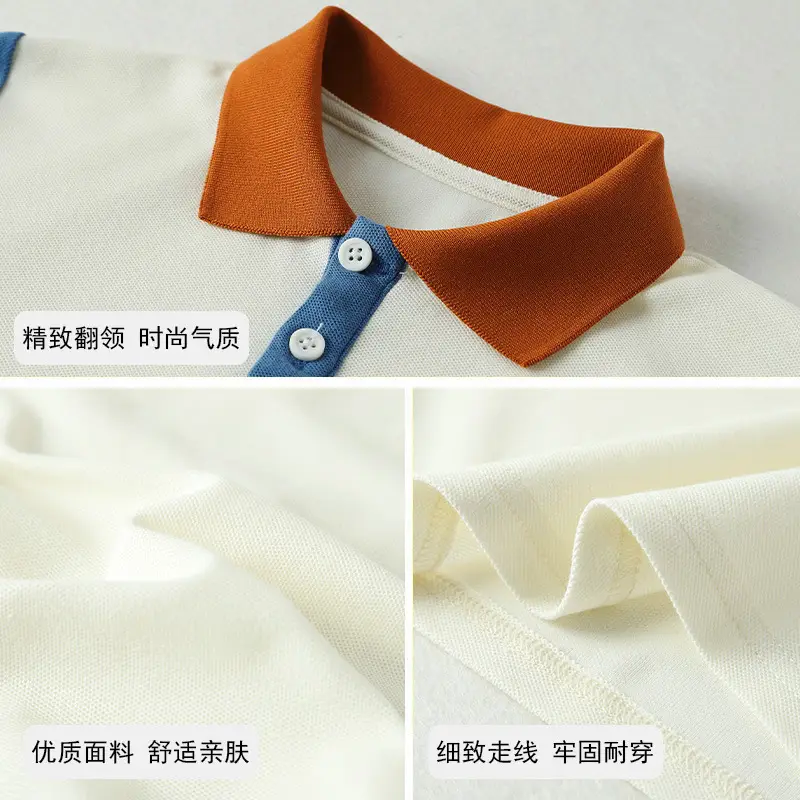 Boys Polo Shirt White Green Short Sleeve 2025 - Image 4