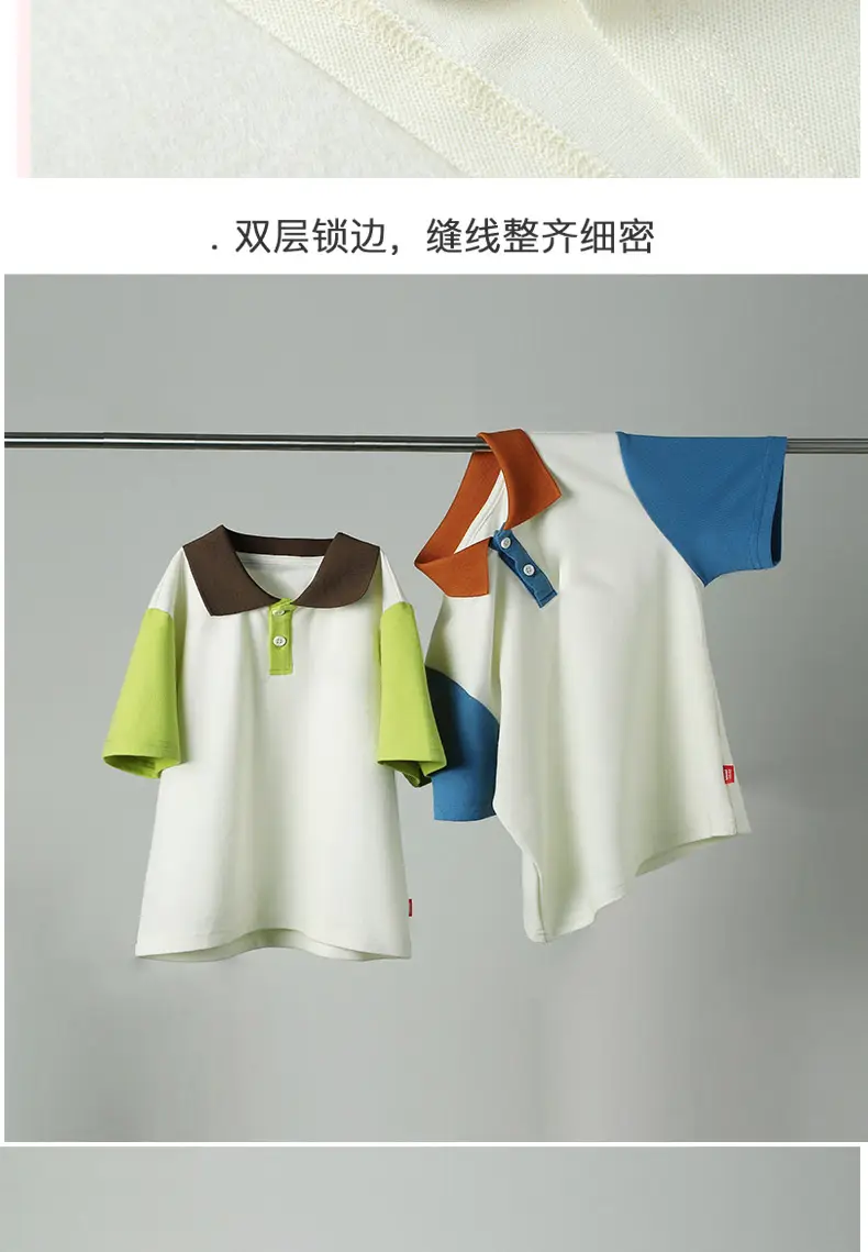Boys Polo Shirt White Green Short Sleeve 2025 — feature 10