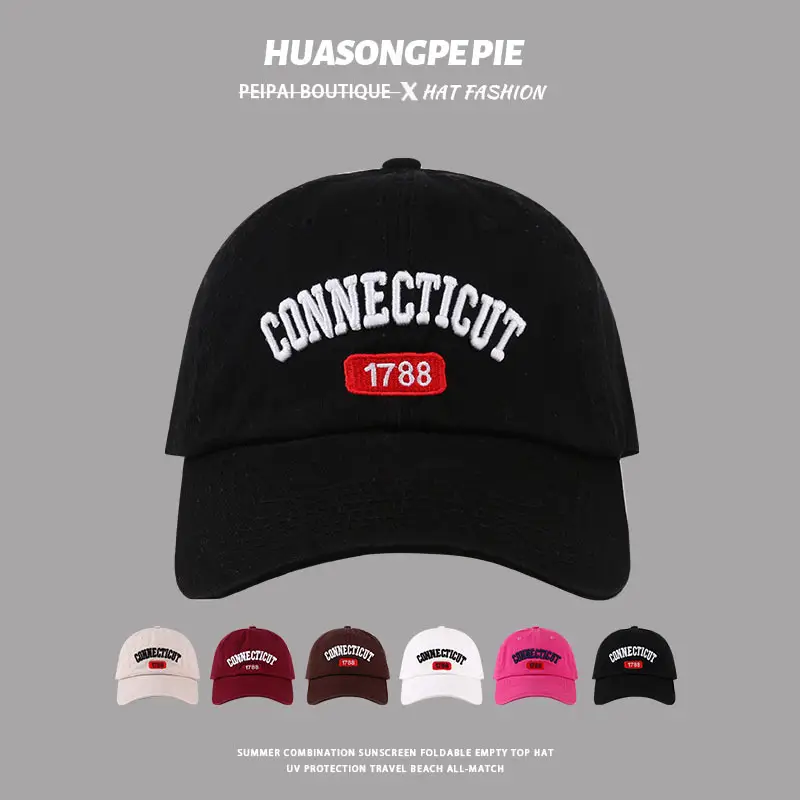 HUASONGCPIE Connecticut 1788 Brim Cap Maroon - Image 7