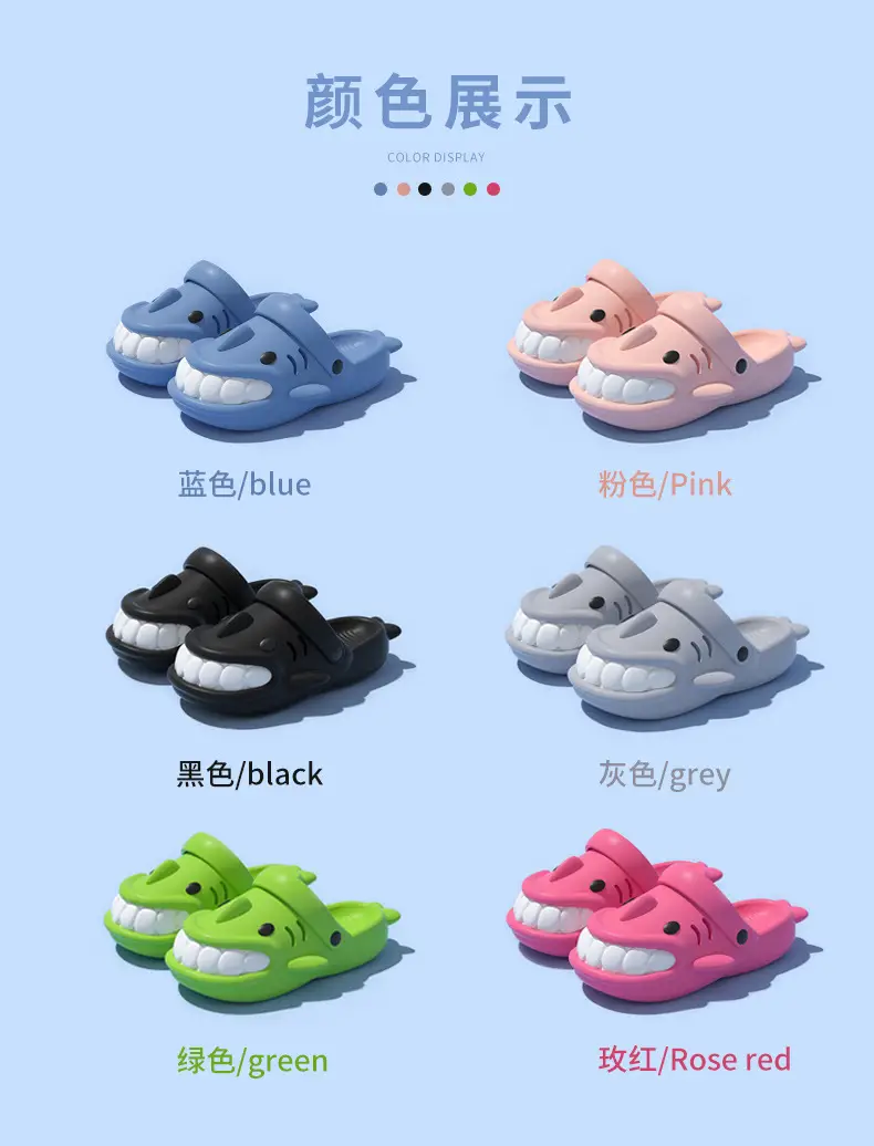 Cute Little Shark Kidsren's Slippers for Boys 2025 Summer New Outer Wear Non-Slip Baby Family Slippers for Girls — feature 4