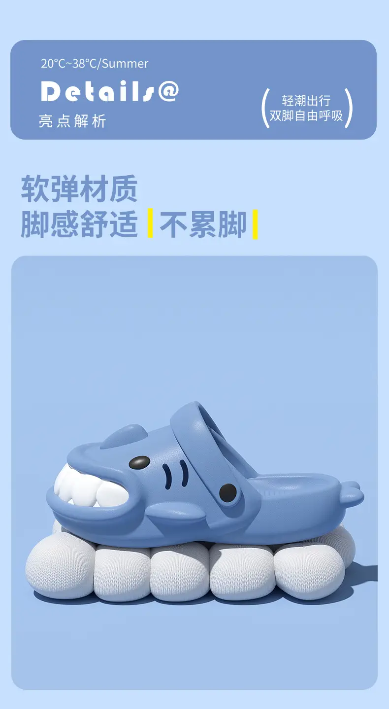 Cute Little Shark Kidsren's Slippers for Boys 2025 Summer New Outer Wear Non-Slip Baby Family Slippers for Girls — feature 5