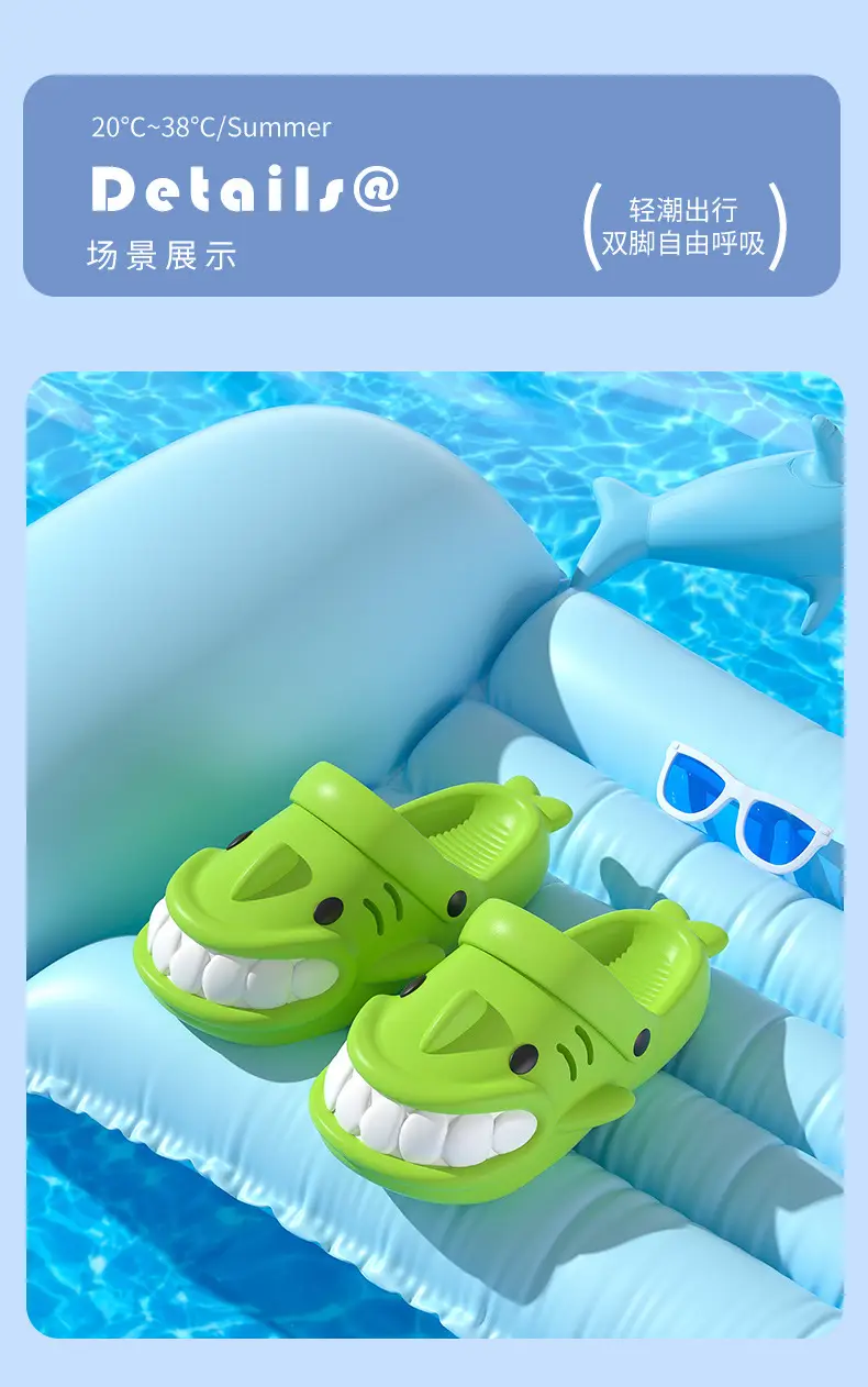 Cute Little Shark Kidsren's Slippers for Boys 2025 Summer New Outer Wear Non-Slip Baby Family Slippers for Girls — feature 9