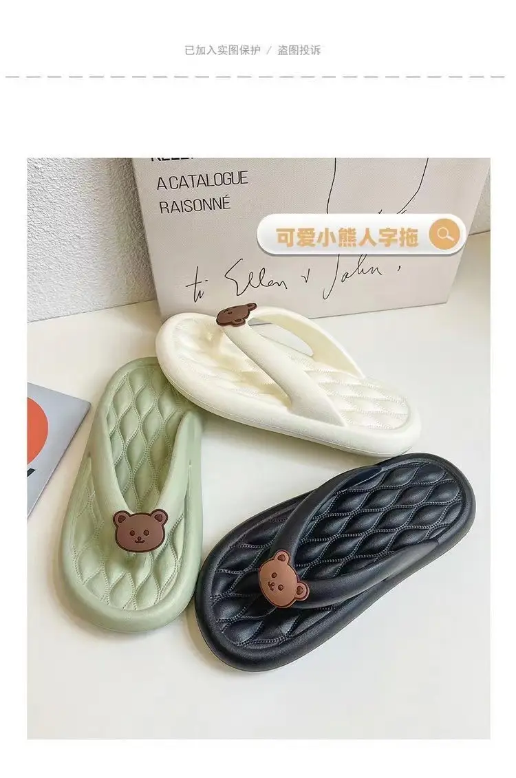 Women's Summer Flip-Flops 2026 New Cute Bear Soft-Soled Non-Slip Beach Flip-Flops — feature 3