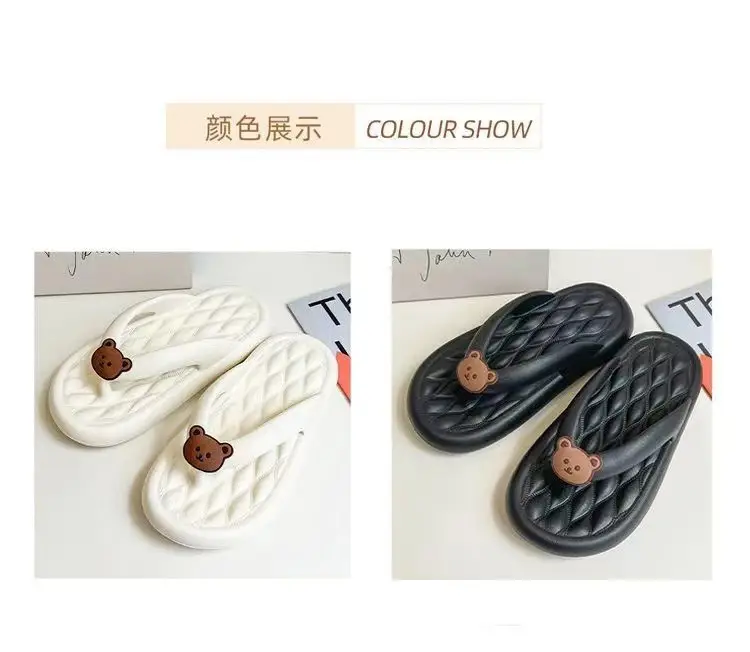 Women's Summer Flip-Flops 2026 New Cute Bear Soft-Soled Non-Slip Beach Flip-Flops — feature 4