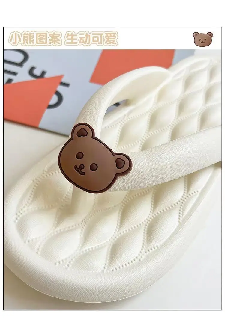 Women's Summer Flip-Flops 2026 New Cute Bear Soft-Soled Non-Slip Beach Flip-Flops — feature 5