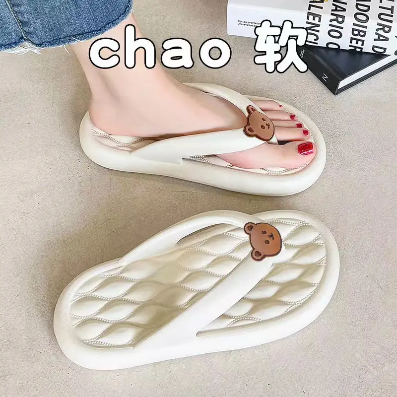 Women's Summer Flip-Flops 2026 New Cute Bear Soft-Soled Non-Slip Beach Flip-Flops