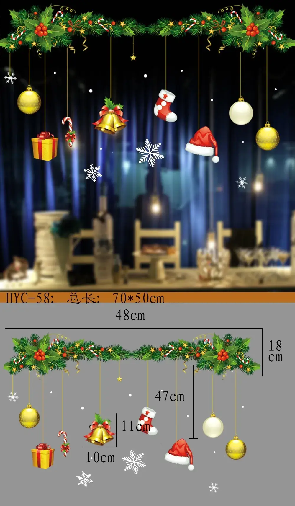 2026 Christmas Window Stickers Santa Snowman Holiday Decor — feature 12