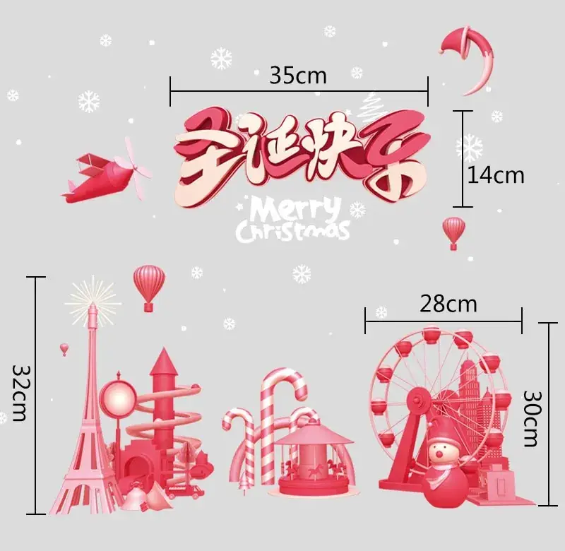 2026 Christmas Window Stickers Santa Snowman Holiday Decor — feature 15
