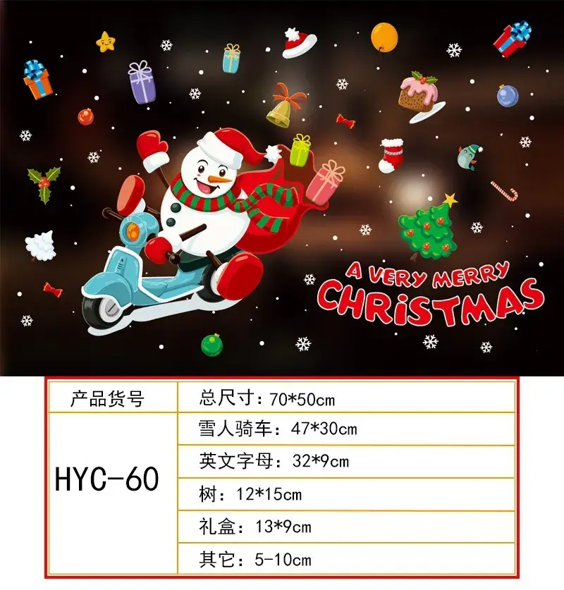 2026 Christmas Window Stickers Santa Snowman Holiday Decor — feature 27
