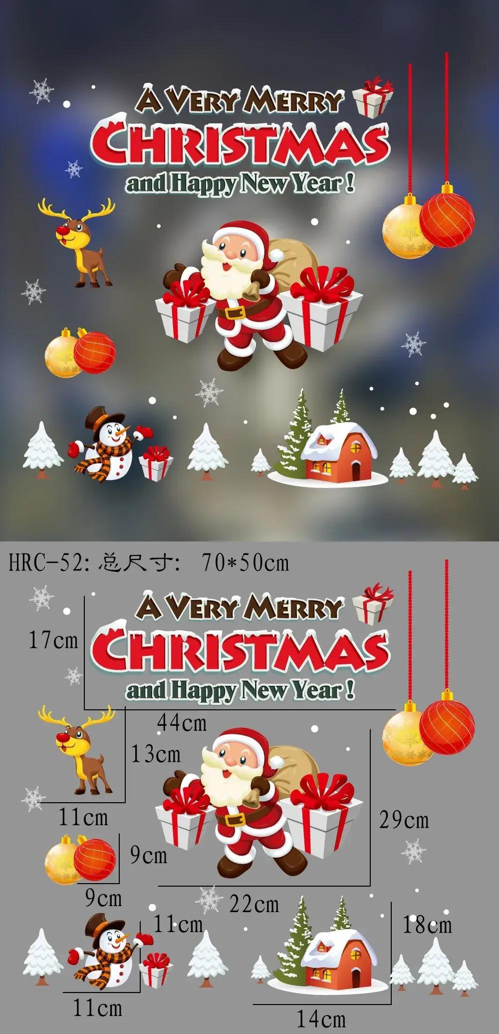 2026 Christmas Window Stickers Santa Snowman Holiday Decor — feature 7