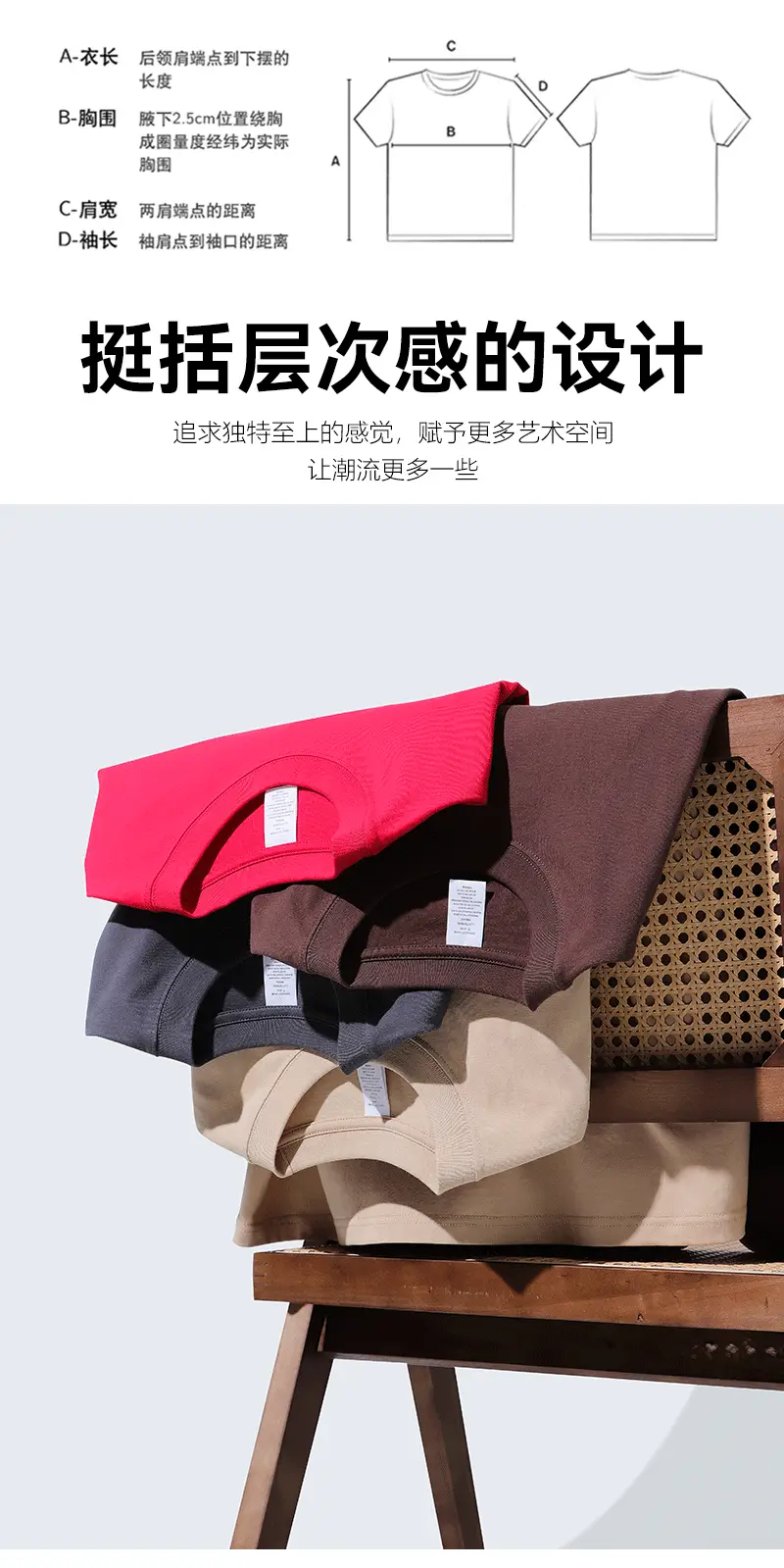 Men Maroon Cotton T-Shirt Short Sleeve Crew Neck — feature 4