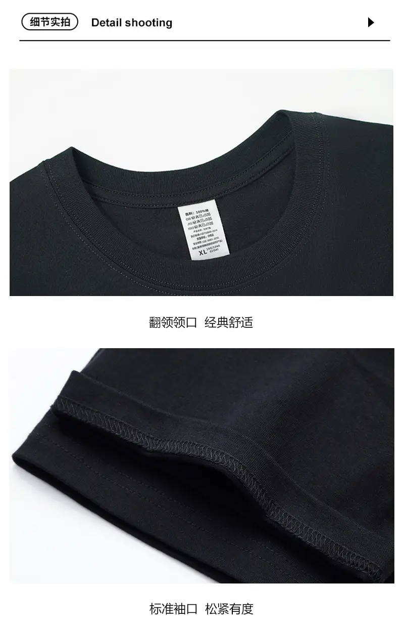 Men Maroon Cotton T-Shirt Short Sleeve Crew Neck — feature 8